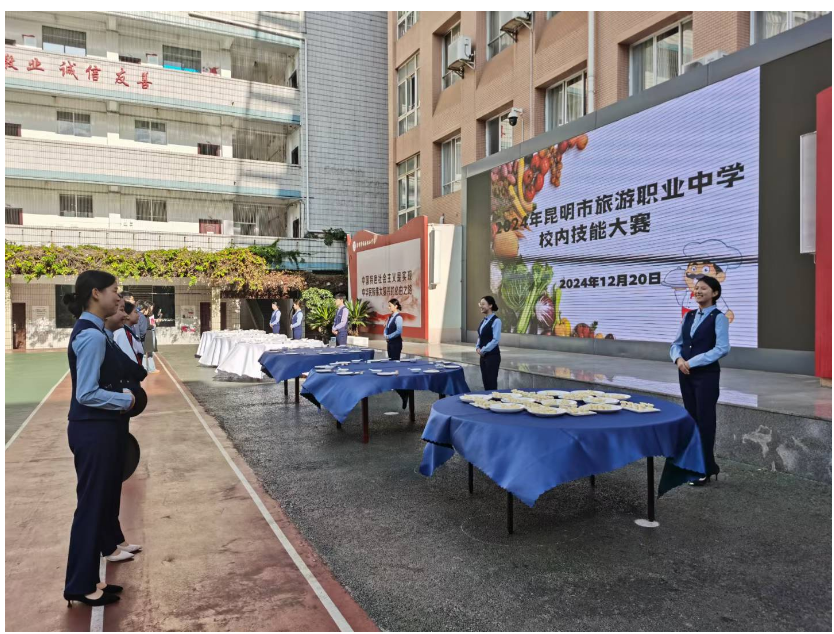 昆明市旅游职业中学 2025 年招生要求：解锁文旅人才成长密码