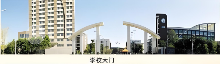昆明市卫生学校地址详解：求学路上的关键指引