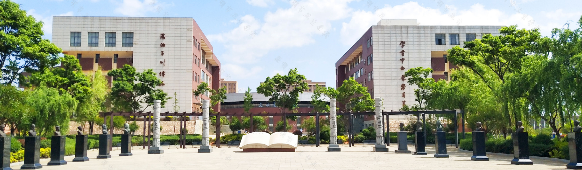 2025年昆明市卫生学校职教高考班报名时间介绍