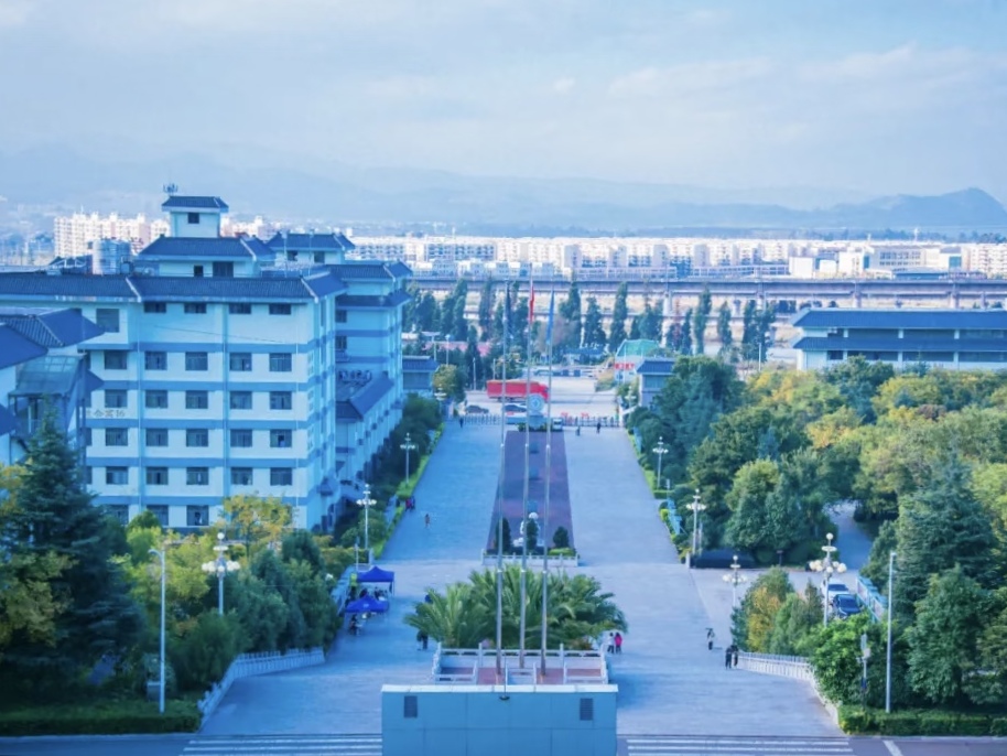 昆明市卫生学校在哪里&mdash;学校地址与占地面积全解析