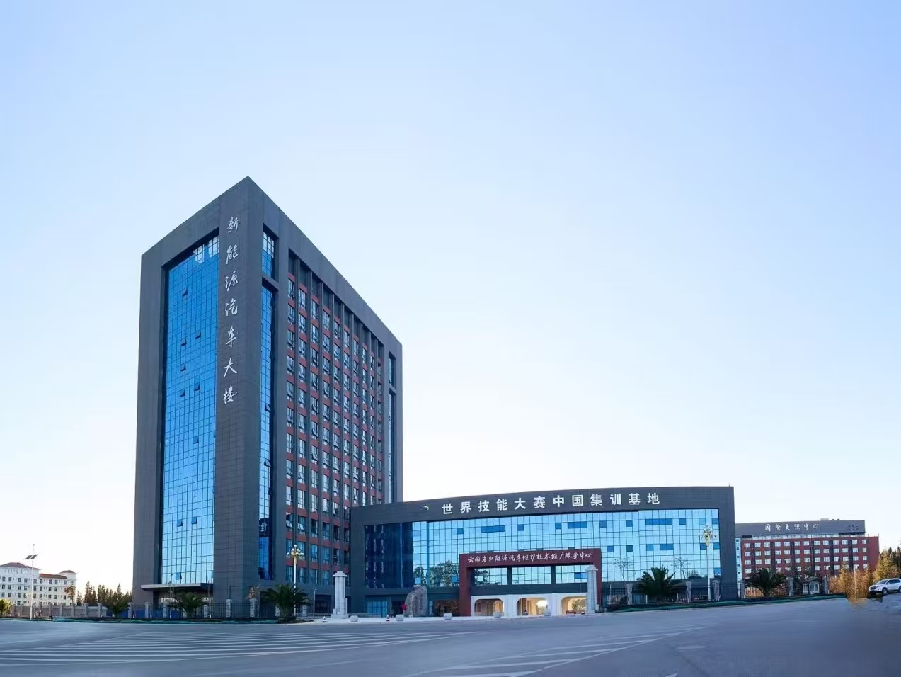 口碑载道&middot;匠育英才｜云南交通技师学院综合评价