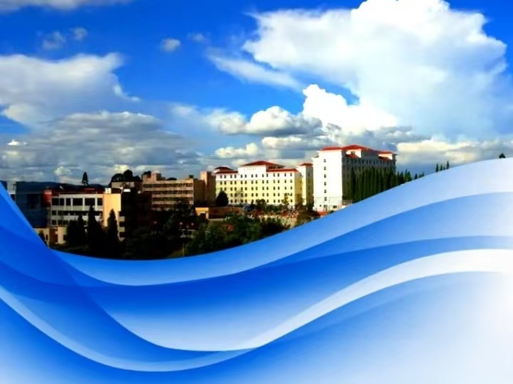 云南交通技师学院教学质量与育人成效报告&mdash;&mdash;优教强能&middot;笃行致远