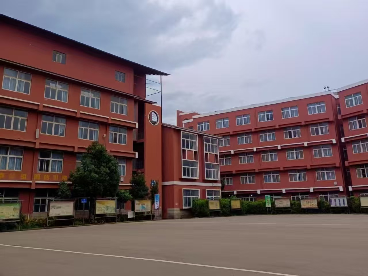 云南新兴职业学院录取分数线及历年分数线全解析