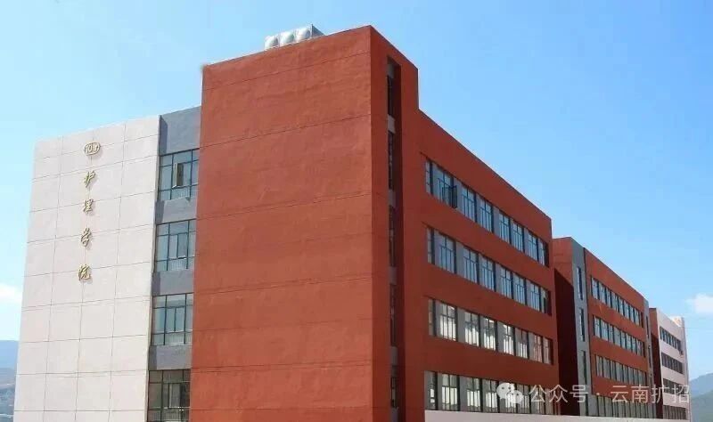 深度剖析&mdash;&mdash;云南新兴职业学院是否为云南热门院校