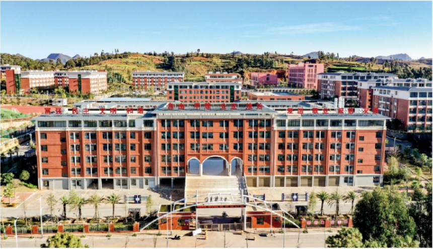 文山丘北职业高级中学是公办还是民办？公办为本，以质立校