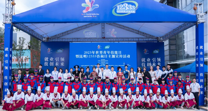 走进云南新西南技工学校/官网&mdash;&mdash;深耕职教育匠才，笃行实干向未来