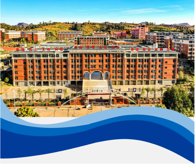 多元专业筑基石，匠心育人启新程：丘北职中招生专业全景指南