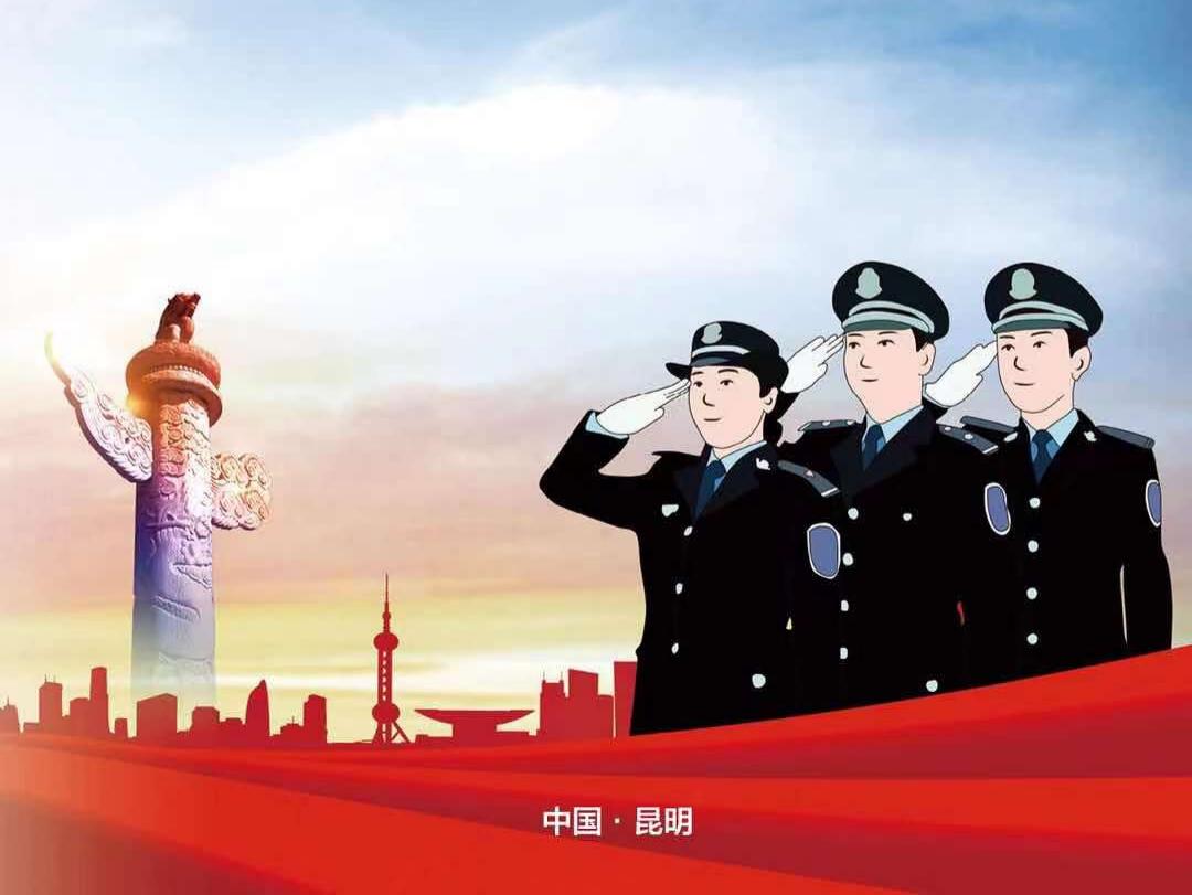 昆明市晋宁区安全管理学校办学全景/官网/招生网：匠心铸安全，职教谱新篇