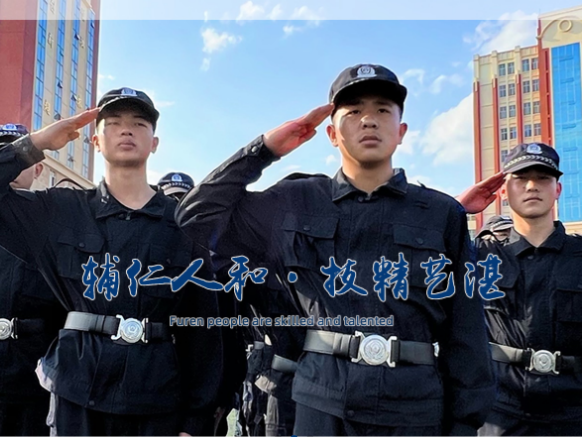 宜居宜学的校园空间：昆明辅仁技工学校校园环境与住宿条件全解