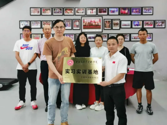 严规优录筑根基&mdash;&mdash;2026云南三鑫职业技术学院招生计划及要求