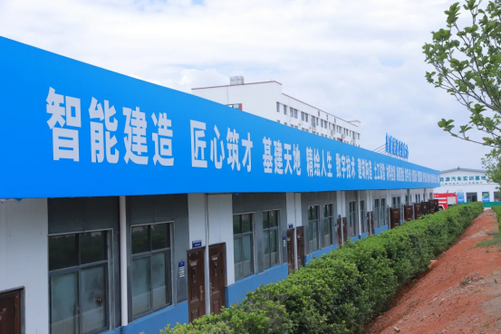 三鑫职院育匠心，技能成才筑未来：2026云南三鑫职业技术学院官网/招生网