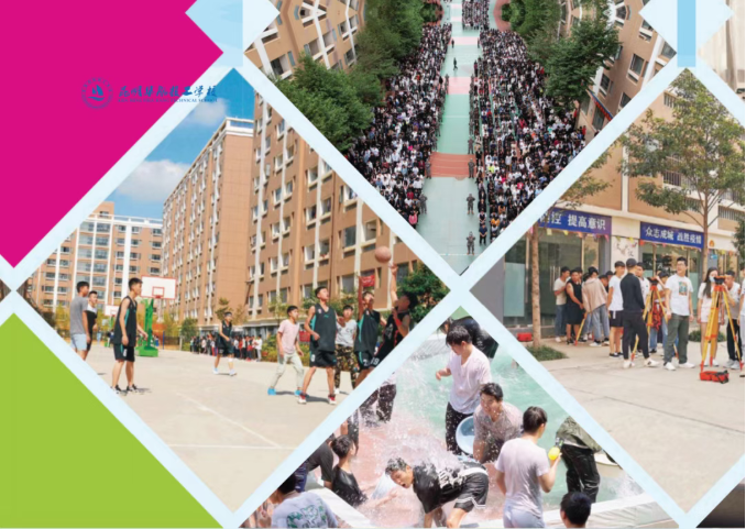 昆明华航技工学校有哪些专业？专业设置全景：国际引领、内需支撑