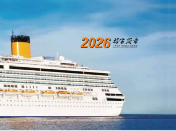 石龙湖畔书香浓，产业园区育英才：昆明华航技工学校地址与环境全览