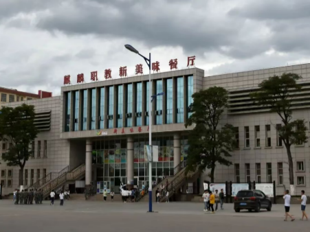 曲靖麒麟职教集团在哪里？集团校址及占地面积全景