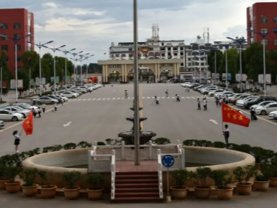 曲靖麒麟职教集团学校管理体系综述&mdash;&mdash;党建引领筑根基，科学治理提质效