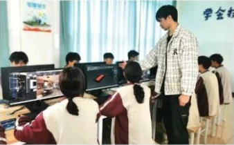 逐梦财校、筑梦未来&mdash;&mdash;曲靖财经学校2026欢迎您！