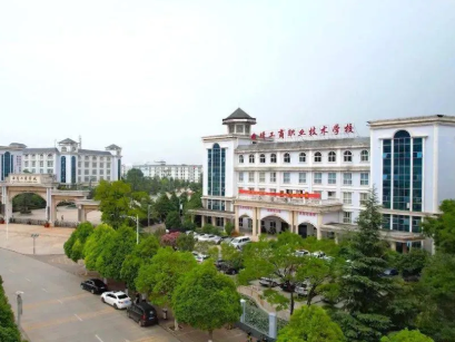 严管厚爱，规范育人&mdash;&mdash;曲靖工商职业技术学校管理模式详解