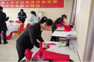 曲靖工商职业技术学校综合评价&mdash;&mdash;职教典范，品质见证