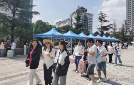 深耕职教品质，技能铸就未来：曲靖工商职业技术学校教学质量全面解析