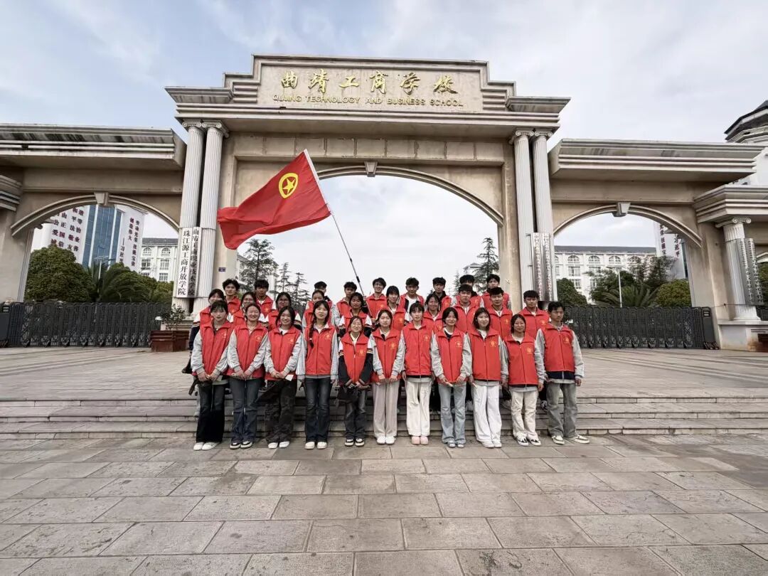 曲靖工商职业技术学校2026高考成绩|高考喜报