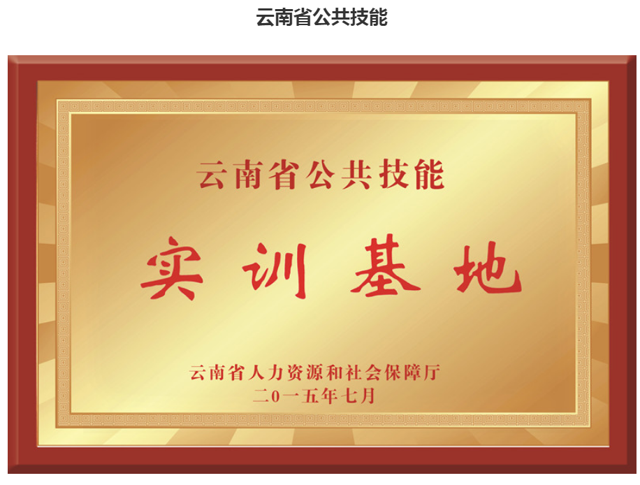 5b09dc1b4cf090fb68de11401fffa47.png