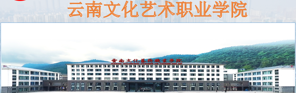 文化.png