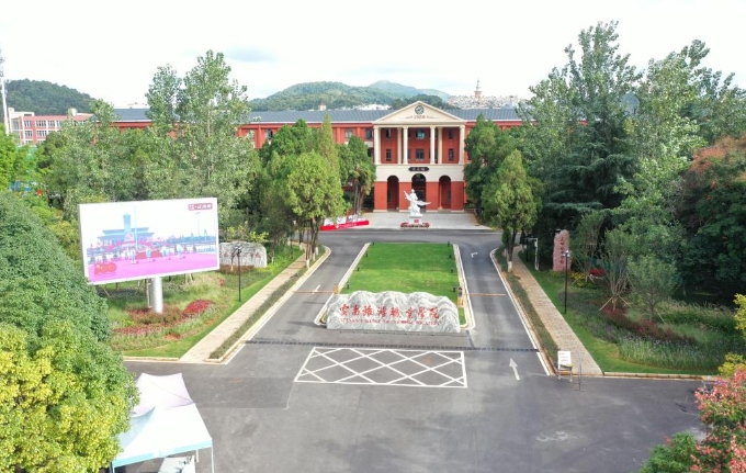 微信截图_20240409162733.png
