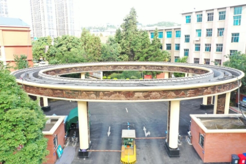 微信截图_20240409162904.png