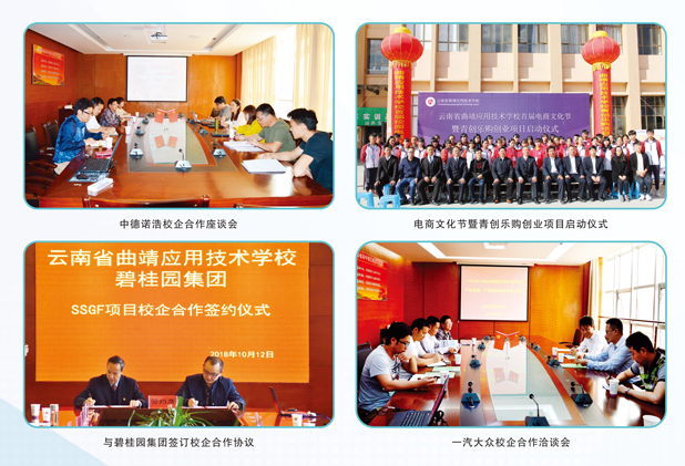 微信截图_20230329170113.png