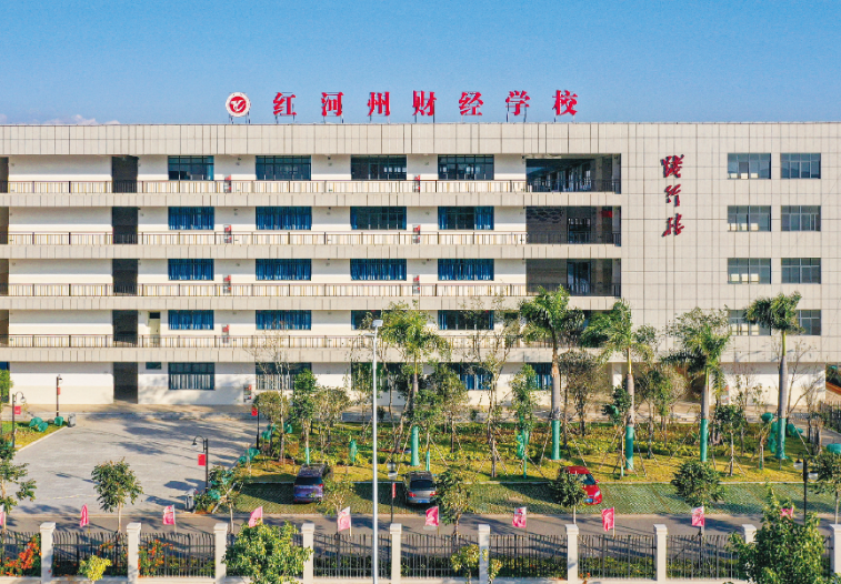 微信截图_20230311095014.png