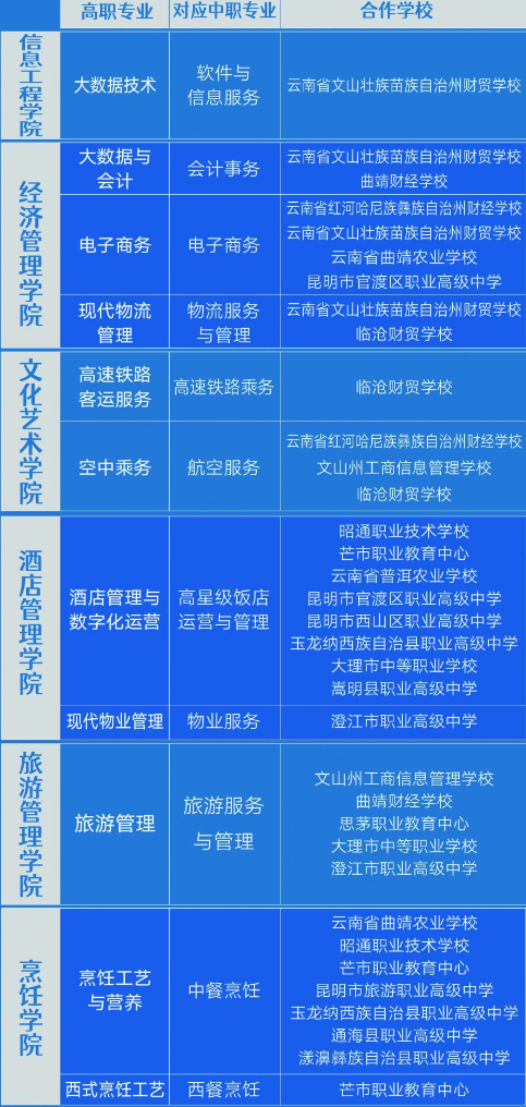 1715398489534482.png