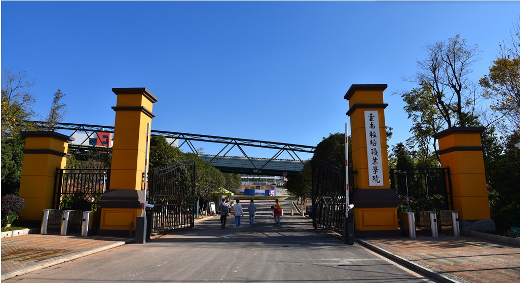 微信截图_20240514095548.png