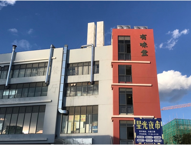 微信截图_20240514095638.png