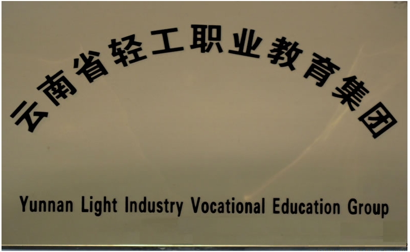 1715667731269093.png