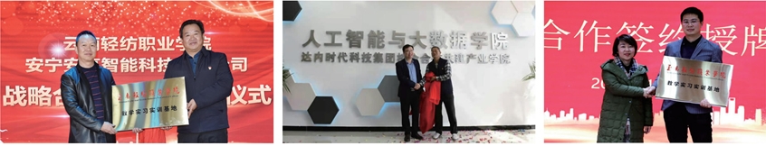 微信截图_20240514094758.png