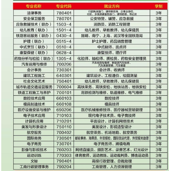微信截图_20240514172112.png