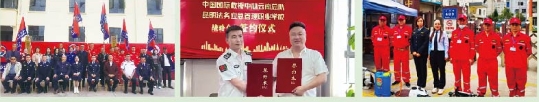 微信截图_20240514174930.png