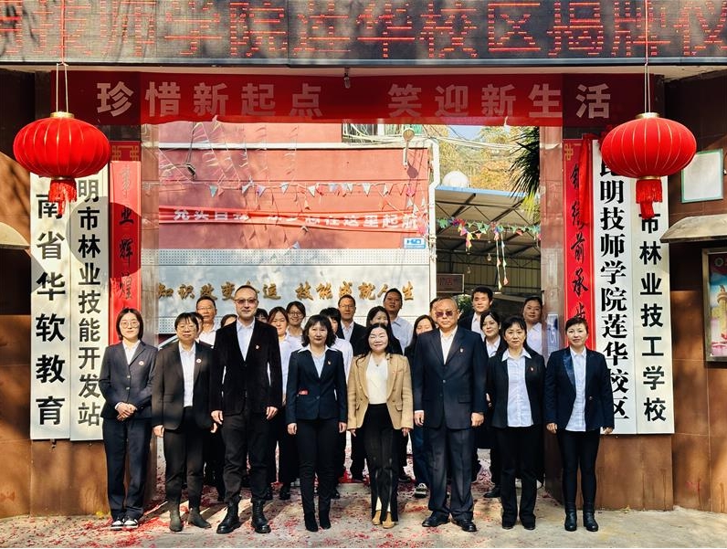 微信截图_20240515165723.png