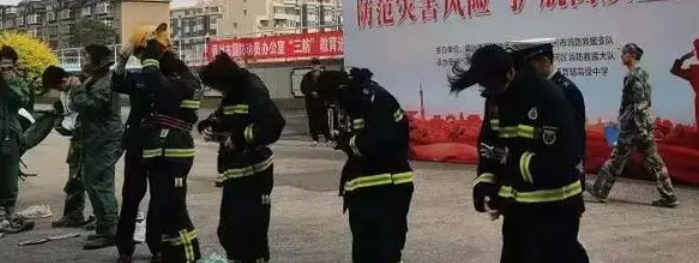 消防.PNG