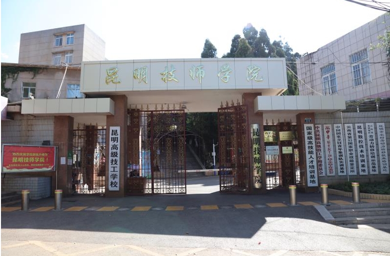 微信截图_20240515165643.png
