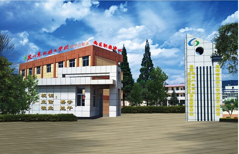 微信截图_20240515174754.png