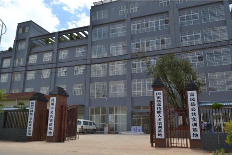 微信截图_20240515165659.png