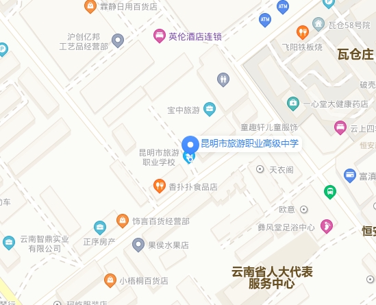 微信截图_20240516172153.png