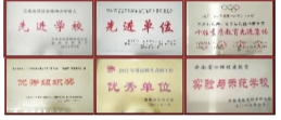 微信截图_20240516170324.png
