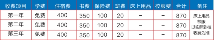 微信截图_20240516172004.png