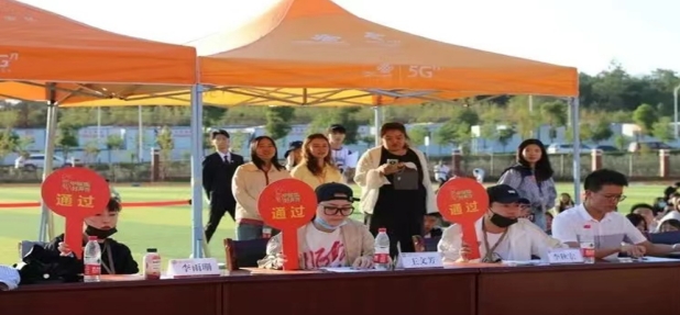 微信截图_20240425102838.png