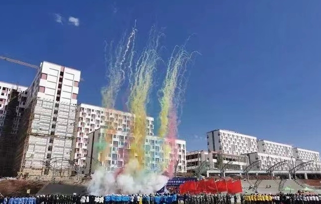 微信截图_20240426104213.png
