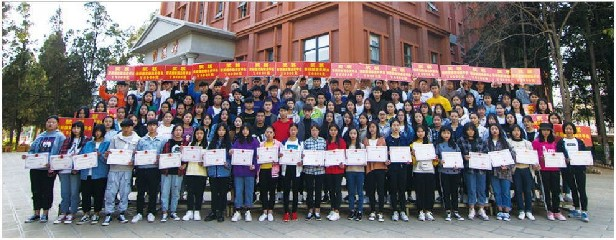 图片1(53).png