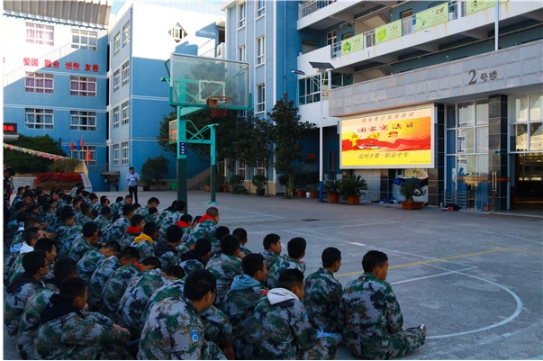 微信截图_20240518160312.png