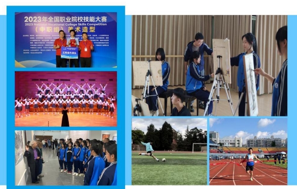 微信截图_20240518162336.png